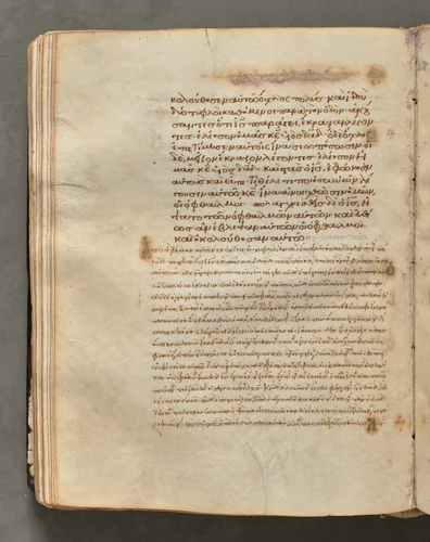 Text, folio 90 (verso), from a Gospel Book with Commentaries by Unknown, book, 1000-1100