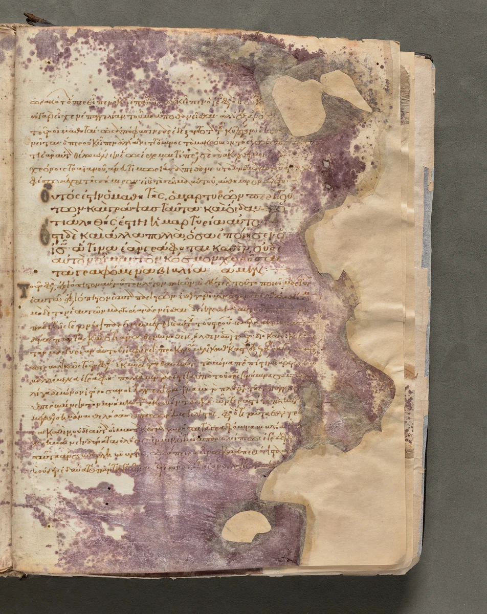 Text, folio 425 (recto), from a Gospel Book with Commentaries by Unknown, book, 1000-1100