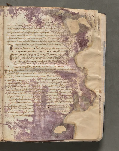 Text, folio 425 (recto), from a Gospel Book with Commentaries by Unknown, book, 1000-1100