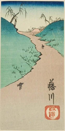 Hill at Fujikawa (Fujikawa sakamichi), section of sheet no. 10 from the series "Cutouts of the Fifty-three Stations (Gojusan tsugi harimaze)" by Utagawa Hiroshige (歌川広重), print, 1852