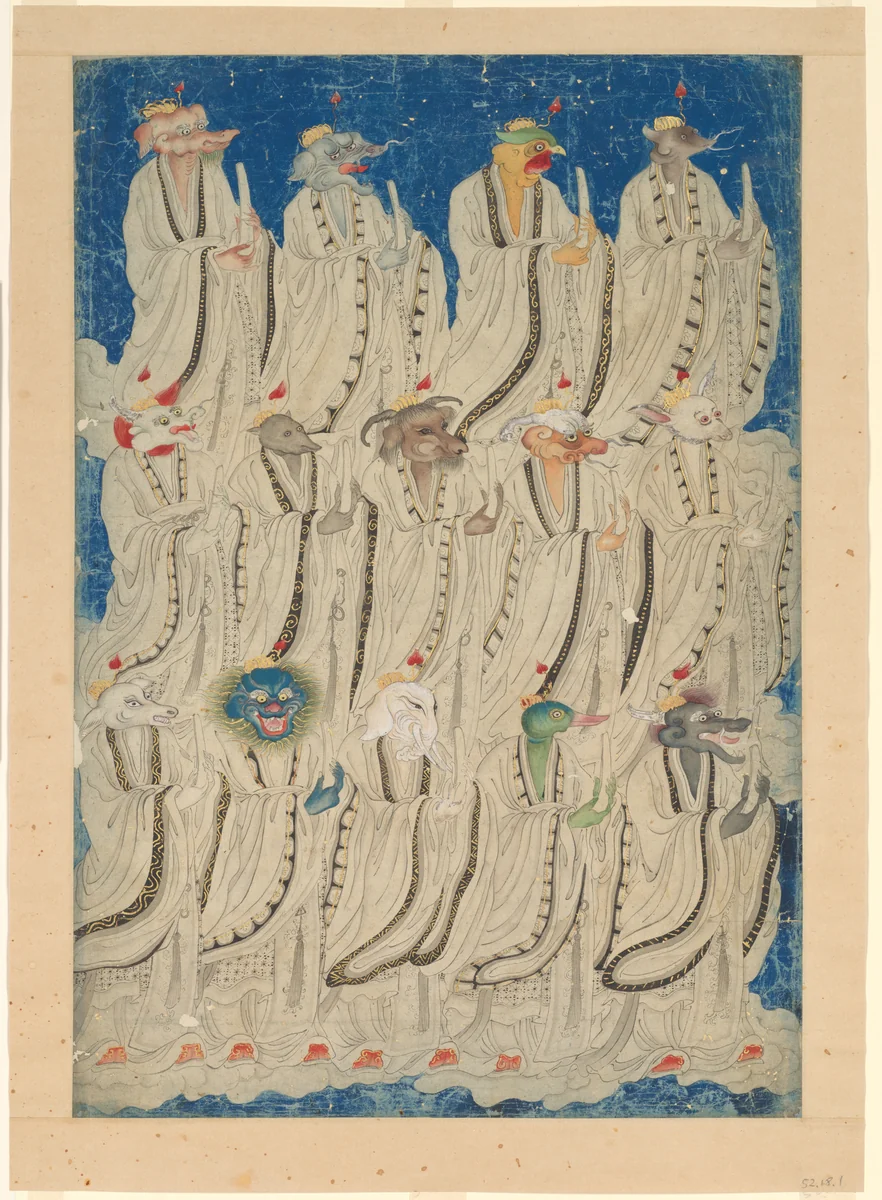 Fourteen Constellations by Unidentified Artist, painting, 1671-1699