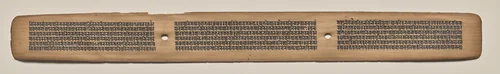 Text, Folio 134 (recto), from a Manuscript of the Perfection of Wisdom in Eight Thousand Lines (Ashtasahasrika Prajnaparamita-sutra) by Unknown, painting, 1119
