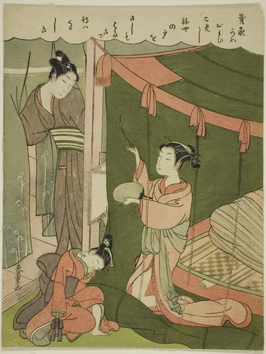 Courtesan Burning Mosquitoes as Her Guest Arrives by Shiba Kokan, print, 1767-1778