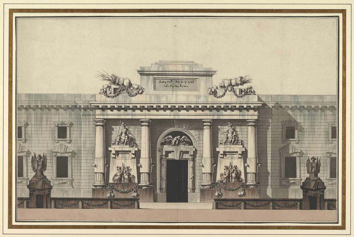 Elevation of the Entrance to an Arsenal by Jean Charles Delafosse, drawing, 1734-1789