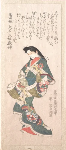Spring Rain Collection (Harusame shū), vol. 1: Genroku-style Courtesan by Utagawa Kuninao, print, 1810-1819