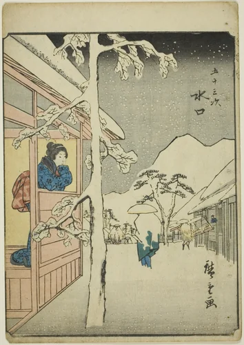 Minakuchi, from the series "Fifty-three Stations [of the Tokaido] (Gojusan tsugi)," also known as the Figure Tokaido (Jinbutsu Tokaido) by Utagawa Hiroshige (歌川広重), print, 1852
