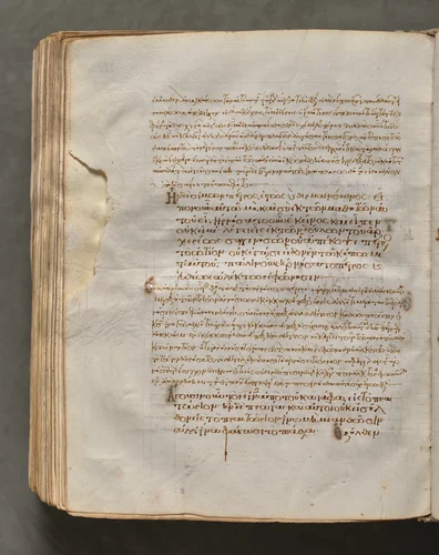 Text, folio 409 (verso), from a Gospel Book with Commentaries by Unknown, book, 1000-1100