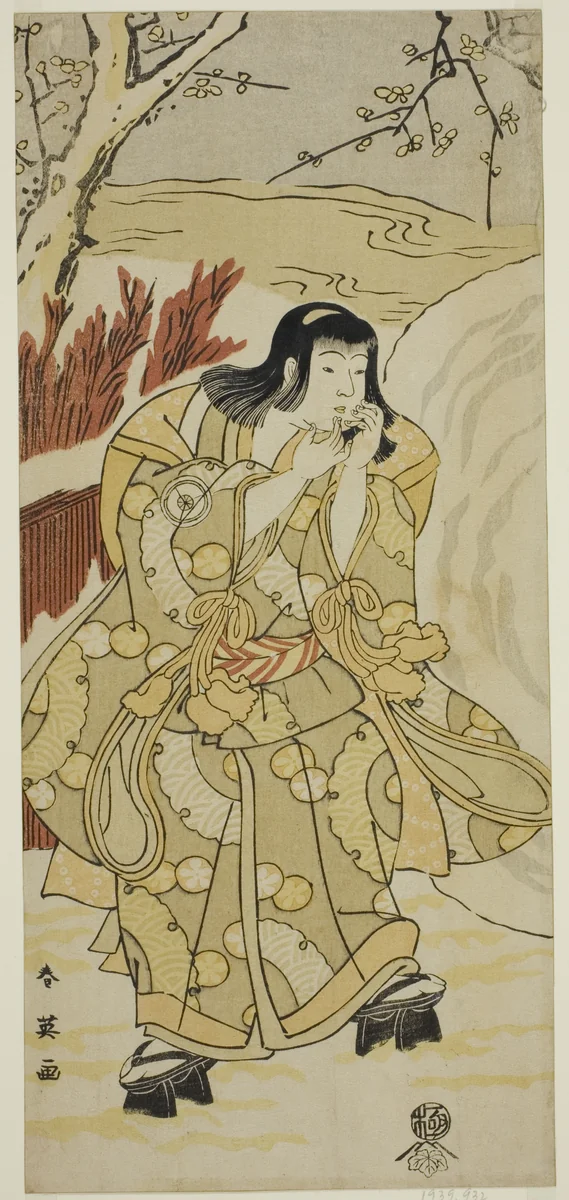 The Actor Iwai Hanshiro IV as a Boy Blowing on His Hands beside a Large Snowball, in the Play Nigiwai Genji Hana Saku Kado, Performed at the Kawarazaki Theater in the Eleventh Month, 1793 by Katsukawa Shun'ei (勝川春英), print, 1788-1798