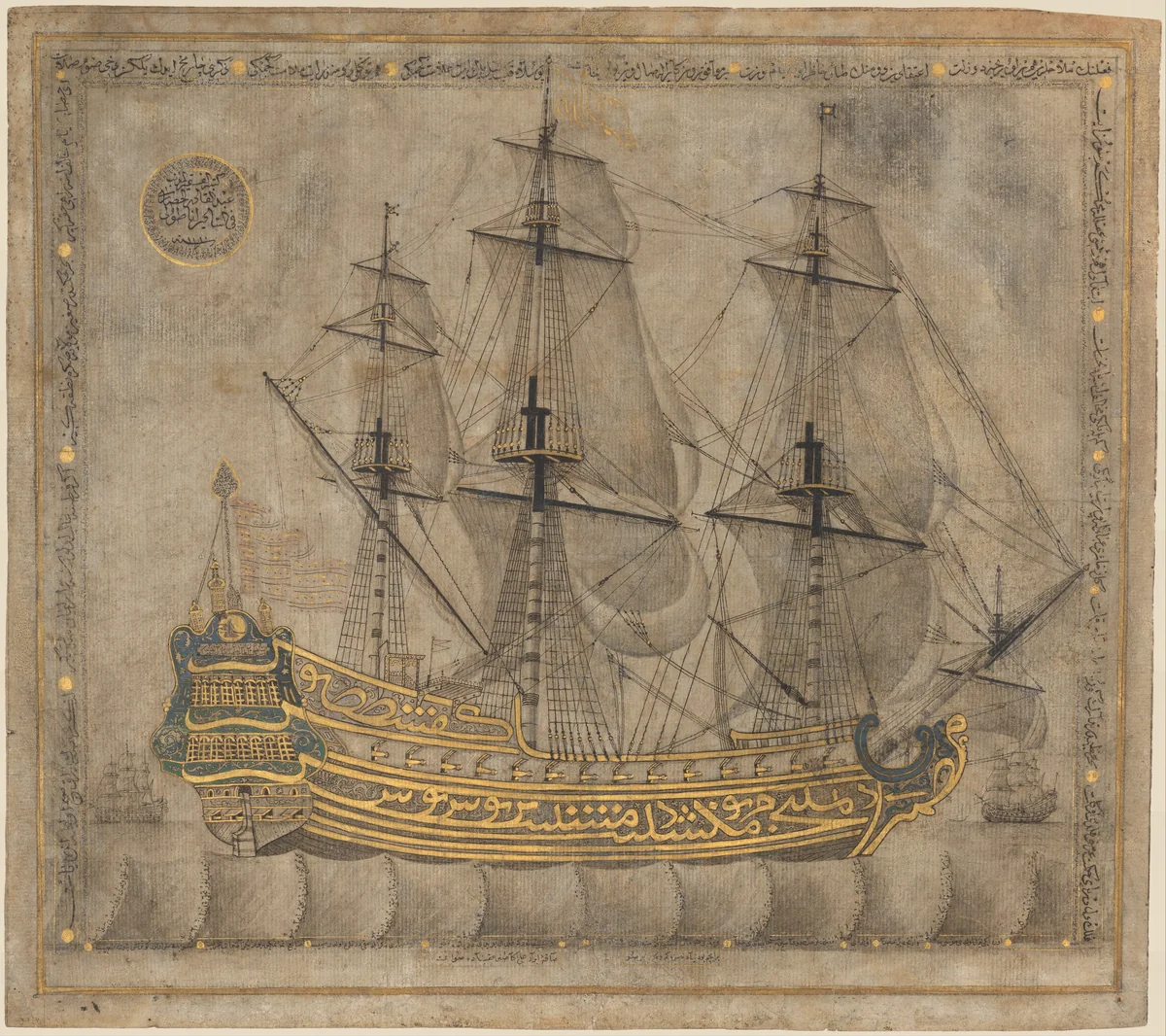 Calligraphic Galleon by Abd al-Qadir Hisari, manuscript, 1741-1792