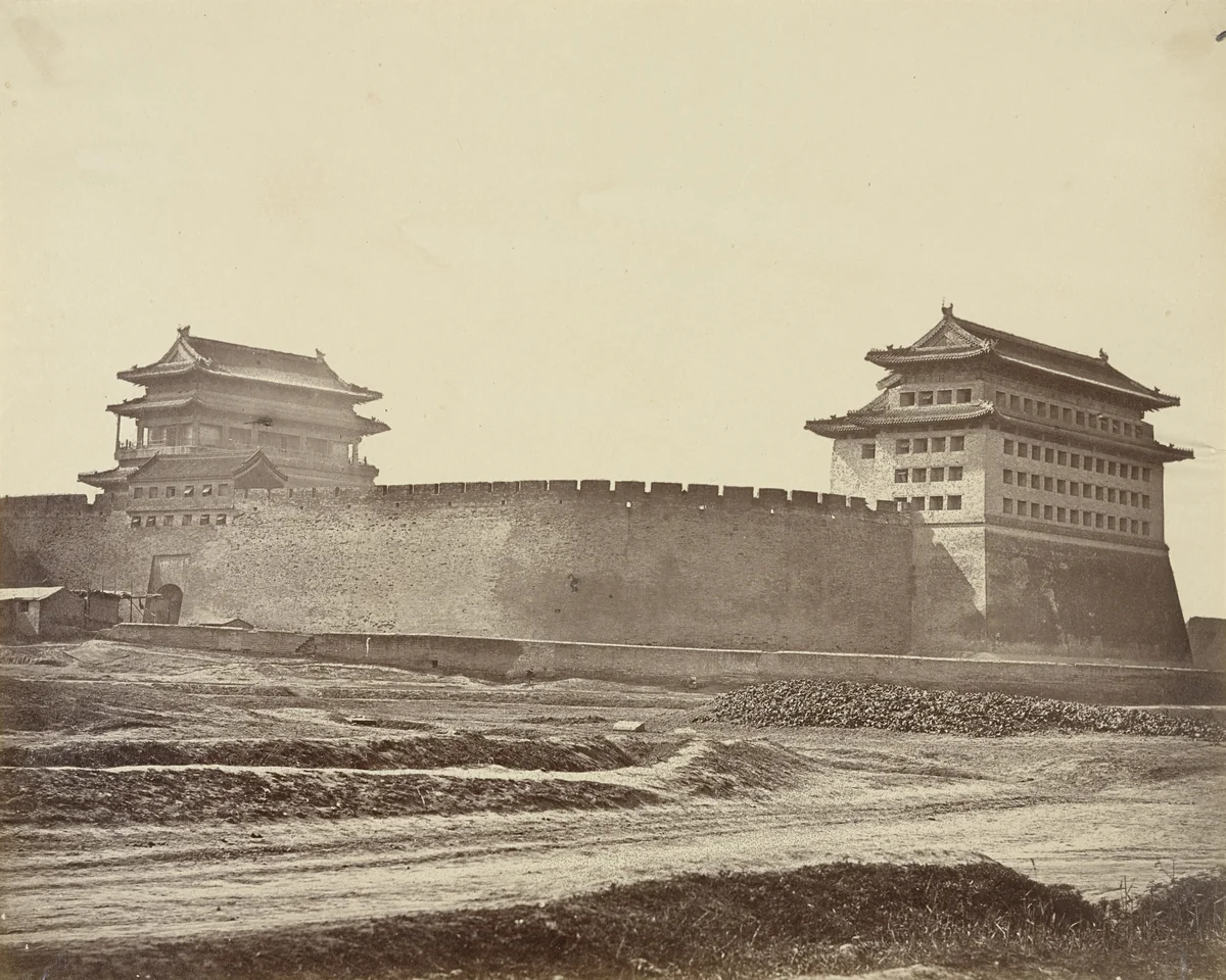 Anting Gate of Peking After the Surrender, English and French Troops Take Possession by Felice Beato, photograph, 1860