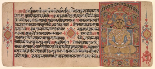 Seated Jina Rishabha Enshrined, from a Jain Manuscript: Kalpa-Sutra by Unknown, painting, 1450-1550