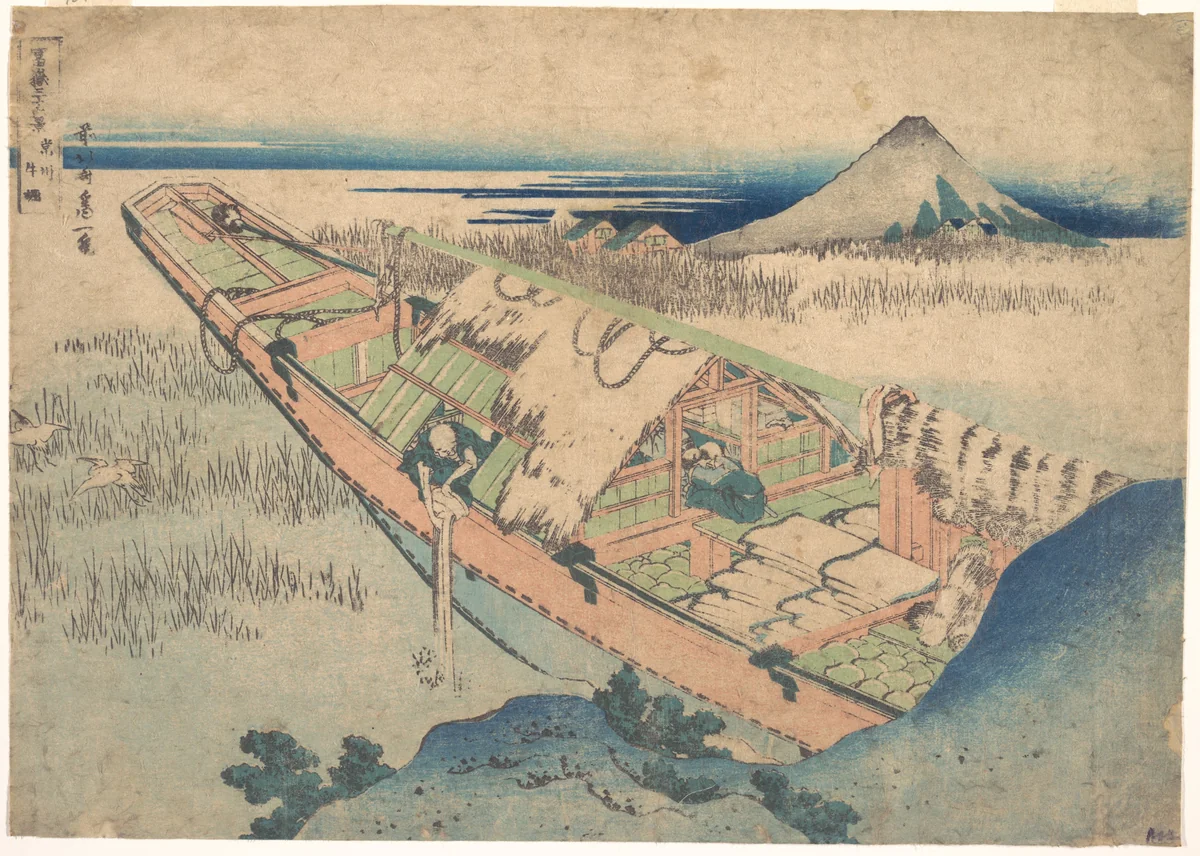 Ushibori in Hitachi Province (Jōshū Ushibori), from the series Thirty-six Views of Mount Fuji (Fugaku sanjūrokkei) by Katsushika Hokusai (葛飾 北斎), print, 1820-1842