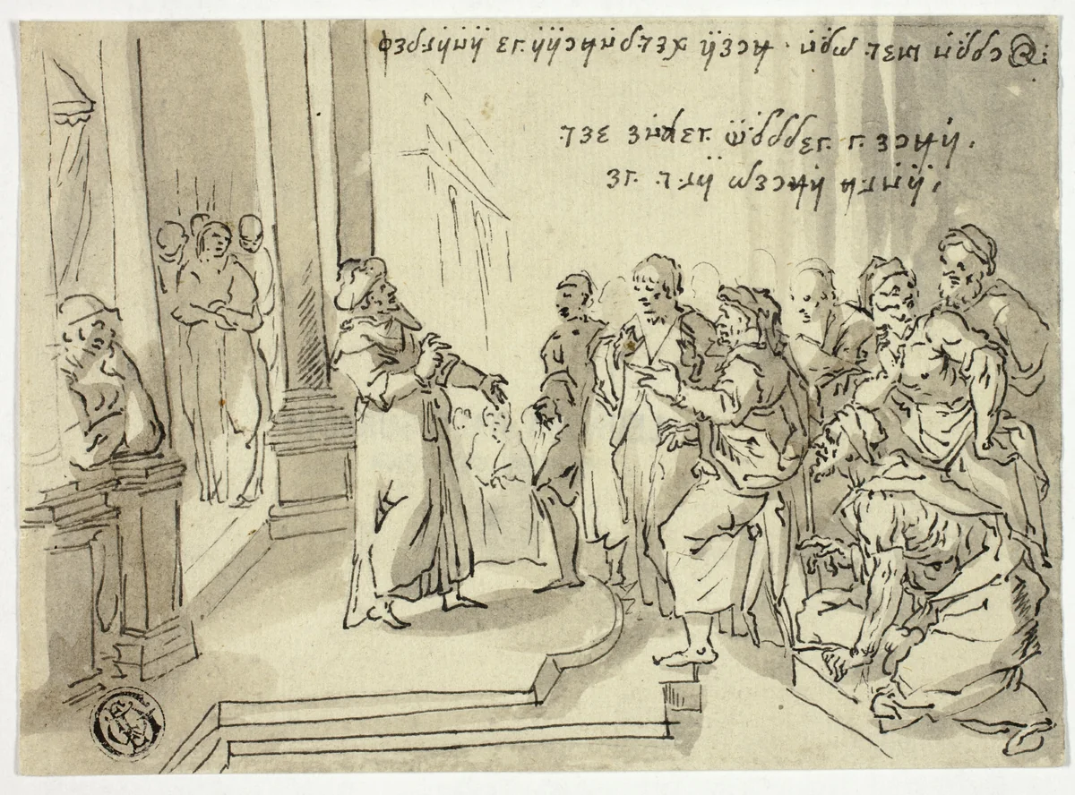 Ecce Homo by Unknown Artist, drawing, 1600-1699