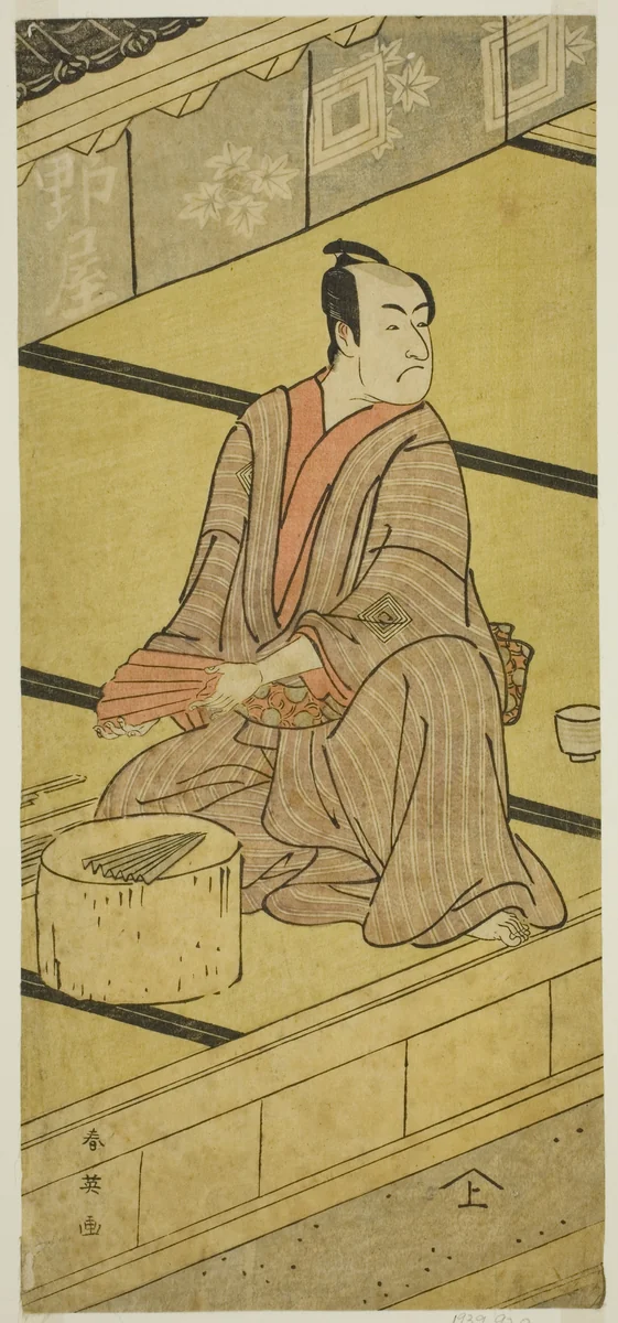 The Actor Ichikawa Monnosuke II as Daidoji Tabatanosuke in the Play Mukashi Mukashi Tejiro no Saru, Performed at the Ichimura Theater in the Eighth Month, 1792 by Katsukawa Shun'ei (勝川春英), print, 1787-1797