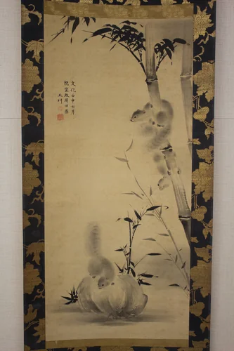 Squirrels on Bamboo and Rock by Mochizuki Gyokusen (望月玉川), painting, 1615-1868