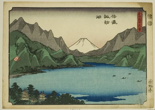 Lake Suwa in Shinano Province (Shinano Suwako), from the series "Thirty-six Views of Mount Fuji (Fuji sanjurokkei)" by Utagawa Hiroshige (歌川広重), print, 1851-1852