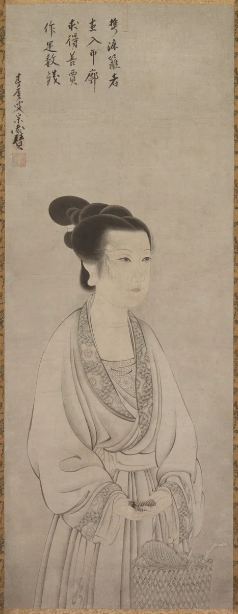 Rei Shōjo (Ling Zhaonu) by Shunoku Sōen, painting, 1500-1599
