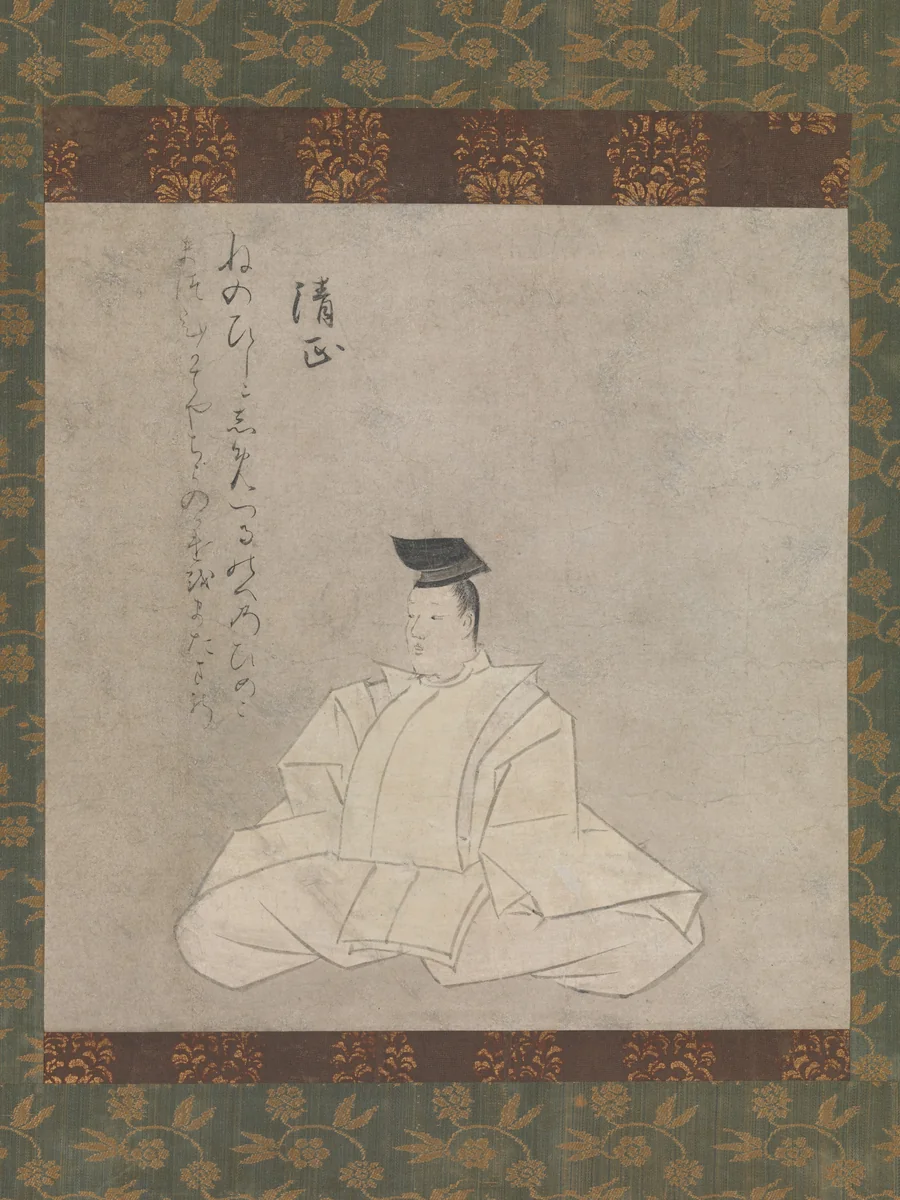 The Poet Fujiwara Kiyotada, from the “Narikane Version” of Thirty-six Poetic Immortals by Unidentified Artist, painting, 1200-1299