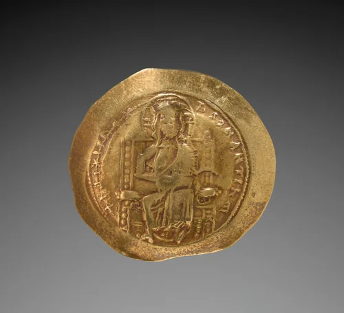 Scyphate Histamenon of Constantine X (reverse) by Unknown, metalwork, 1059-1067