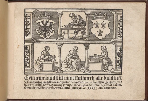 Titel page from Eyn Newe kunstlich moetdelboech alle kunst (Page 1r) by Peter Quentel, book, 1532
