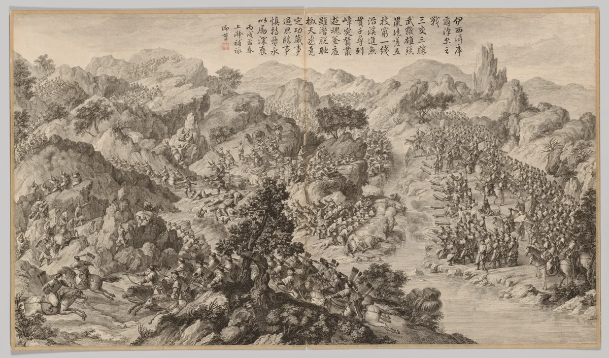 Battle at Yixi'er Ku'ernao'er: from Battle Scenes of the Quelling of Rebellions in the Western Regions, with Imperial Poems by Jean Damascene Sallusti, print, 1766-1774