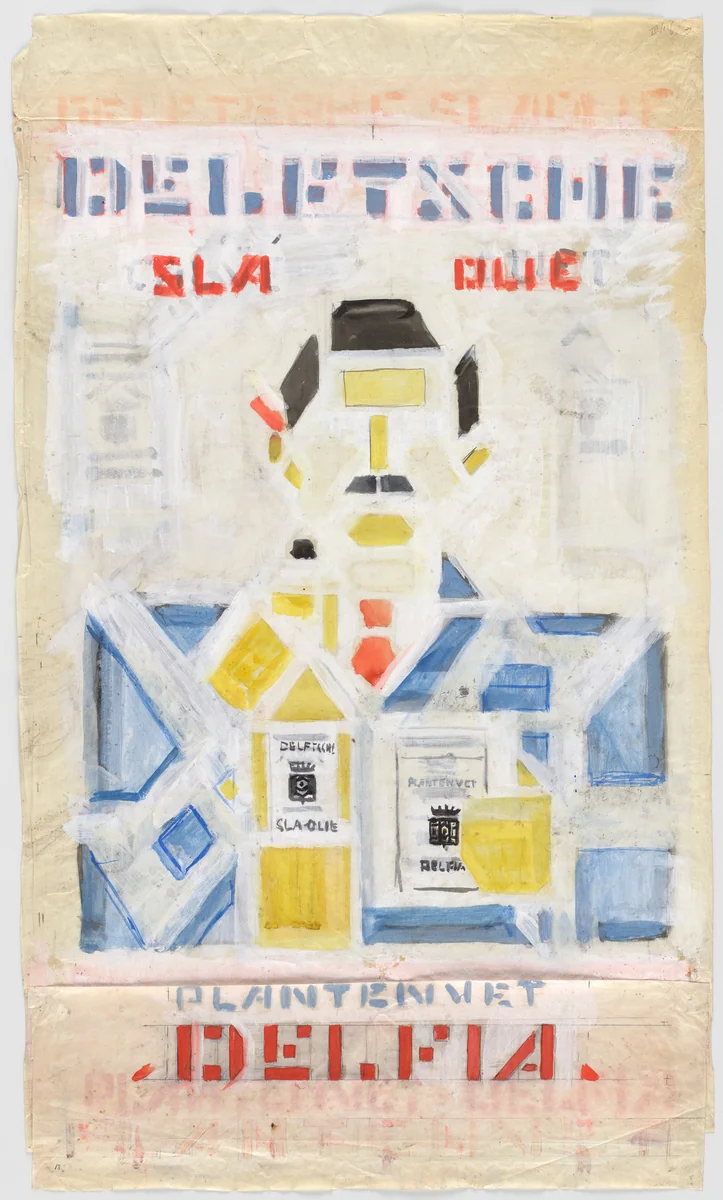 Preliminary design for poster for Delft Salad Oil (Delftsche Slaolie) by Bart van der Leck, drawing, 1919