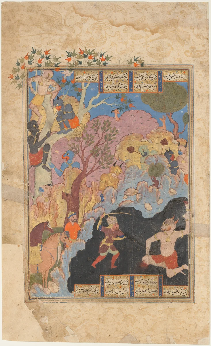 "Rustam Slays the White Div", Folio from a Shahnama (Book of Kings) by Abu'l Qasim Firdausi, manuscript, 1535-1605