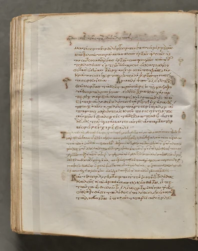Text, folio 303 (verso), from a Gospel Book with Commentaries by Unknown, book, 1000-1100