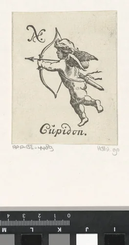 Handelsetiket met Cupido die een pijl en boog vasthoudt by Isaac Vincentsz. van der Vinne, print, 1681-1740