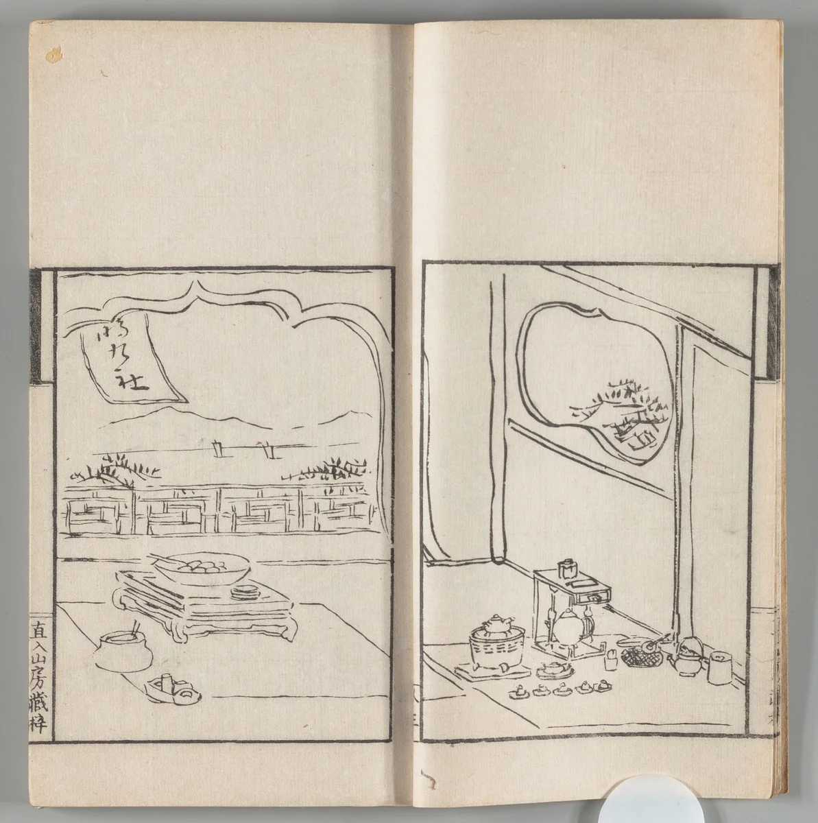 Chokunyū juen zuroku by Tanomura Chokunyū (田能村直入), artwork, 1881