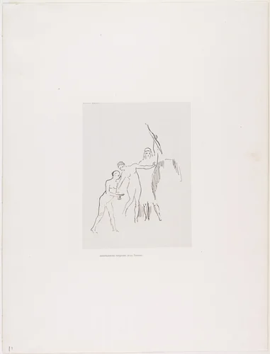 Immediately Three Goddesses Arise (Immédiatement surgissent trois Déesses) from The Temptation of Saint Anthony (La Tentation de Saint-Antoine) by Odilon Redon, print, 1896