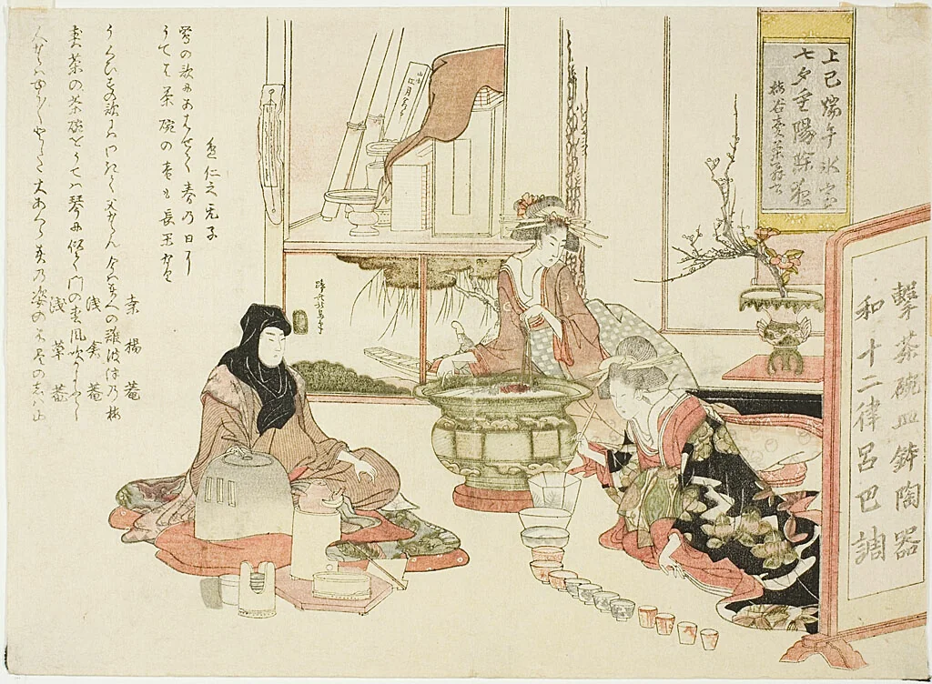 Courtesan Playing Music with Cups and Bowls by Teisai Hokuba (蹄斎北馬), print, 1804