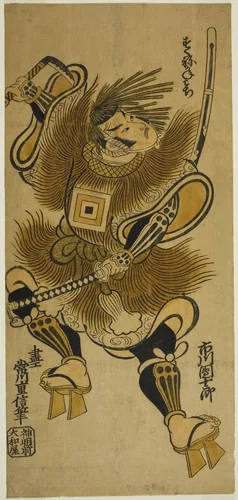 The Actor Ichikawa Danjuro II as Fujiwara no Kanemichi in the play "Otomo no Matori," performed at the Nakamura Theater in the third month, 1726 by Tsunekawa Shigenobu, print, 1726
