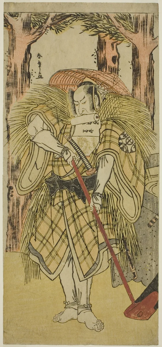 The Actor Nakamura Nakazo I as Hakamadare Yasusuke or Watanabe no Tsuna (?) in the Play Shintenno Tonoi no Kisewata (?), Performed at the Nakamura Theater (?) in the Eleventh Month, 1781 (?) by Katsukawa Shunsho (勝川 春章), print, 1776-1786