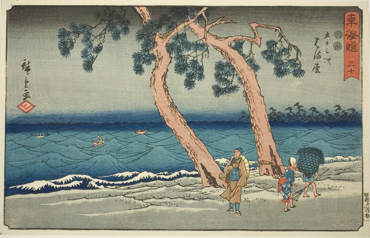 Hamamatsu—No. 30, from the series "Fifty-three Stations of the Tokaido (Tokaido gojusan tsugi)," also known as the Reisho Tokaido by Utagawa Hiroshige (歌川広重), print, 1842-1857