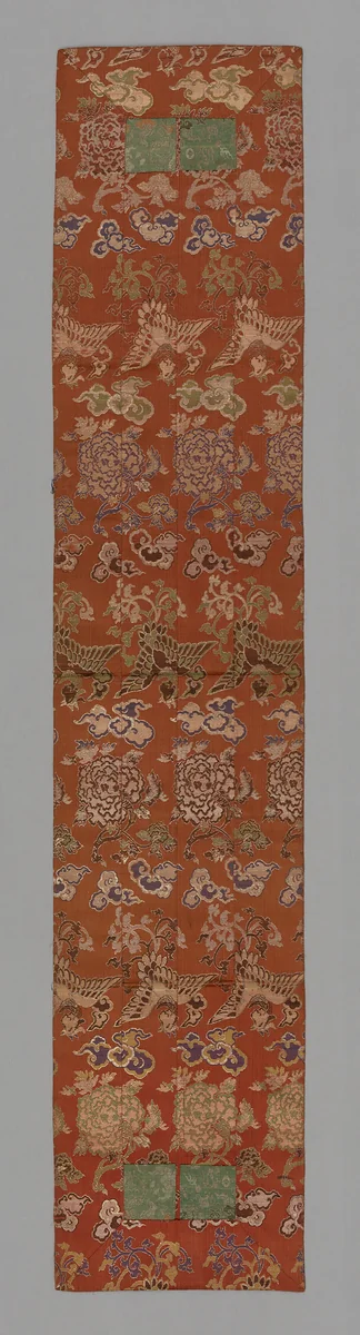 Ôhi (Stole) by Japan, textile, 1801-1825