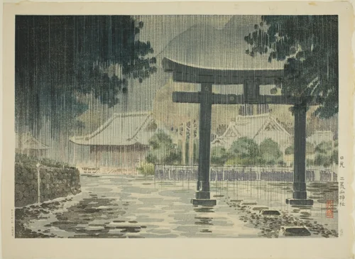 Futarasan Shrine at Nikko (Nikko Futarasan jinja) by Tsuchiya Koitsu, print, 1930-1939