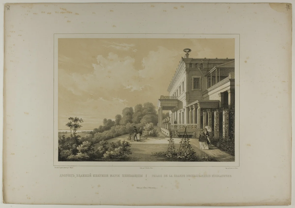 Palace of the Grand Duchess Marie Nicolaievna by C. Schultz, print, 1815-1825