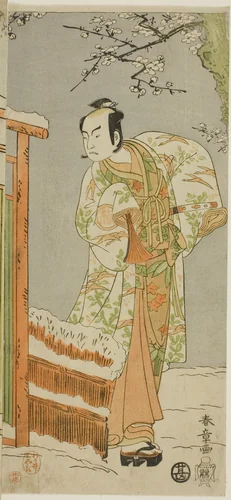 The Actor Arashi Sangoro II as Minamoto no Yoritomo in a dance interlude in scene two of the Joruri "Courtesan's Rouge on a Snow White Face (Oyama Beni Yuki no Sugao)" from the play "Cotton Wadding of Izu Protecting the Matrimonial Chrysanthemums (Myoto-giku Izu no Kisewata)," performed at the Ichimura Theater from the first day of the eleventh month, 1770 by Katsukawa Shunsho (勝川 春章), print, 1765-1775