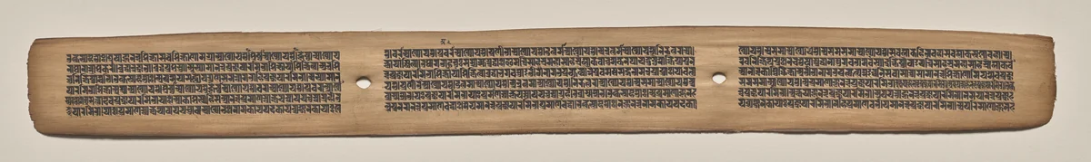 Text, folio 165 (recto), from a Manuscript of the Perfection of Wisdom in Eight Thousand Lines (Ashtasahasrika Prajnaparamita-sutra) by Unknown, painting, 1119