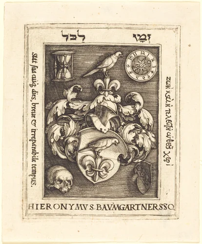 Bookplate of Hieronymus Baumgartner by Barthel Beham, print, 1525-1535