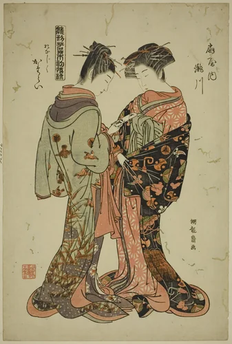 Takigawa and Katarai of the Ogiya, from the series "Models for Fashion: New Designs as Fresh as Young Leaves (Hinagata wakana hatsu moyo)" by Isoda Koryusai, print, 1771-1781