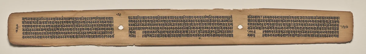 Text, Folio 139 (verso), from a Manuscript of the Perfection of Wisdom in Eight Thousand Lines (Ashtasahasrika Prajnaparamita-sutra) by Unknown, painting, 1119