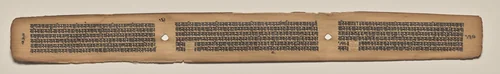 Text, Folio 139 (verso), from a Manuscript of the Perfection of Wisdom in Eight Thousand Lines (Ashtasahasrika Prajnaparamita-sutra) by Unknown, painting, 1119