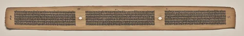 Text, Folio 44 (verso), from a Manuscript of the Perfection of Wisdom in Eight Thousand Lines (Ashtasahasrika Prajnaparamita-sutra) by Unknown, painting, 1119