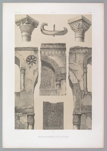 13. Détails, Mosquée d’Ibn Toûloûn by Joseph-Philibert Girault de Prangey, print, 1843