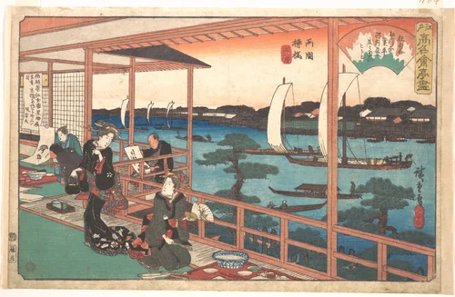 Tea-house at the Willow Bridge by Utagawa Hiroshige (歌川広重), print, 1825-1852