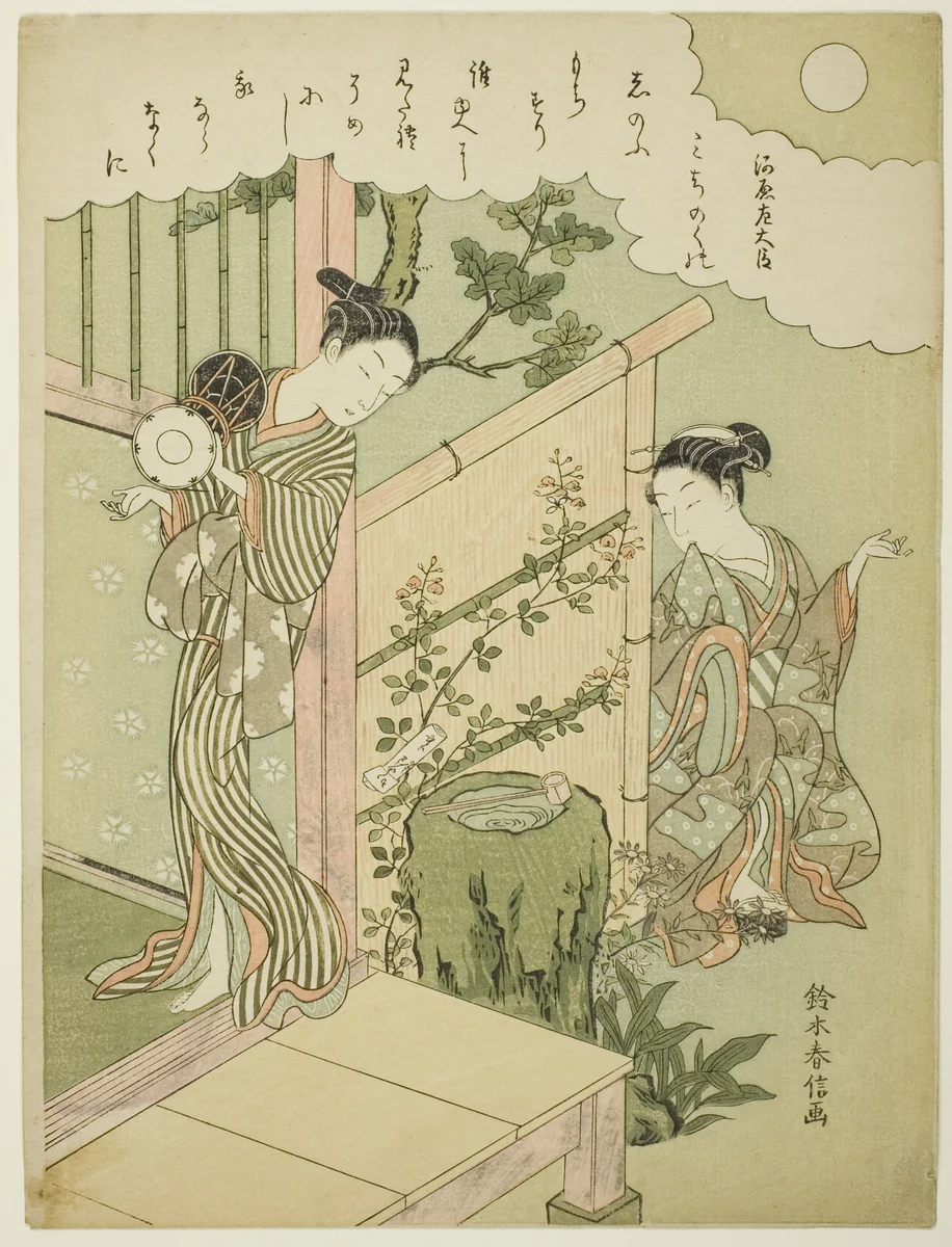 Poem by Kawara no Sadaijin, from an untitled series of One Hundred Poems by One Hundred Poets by Suzuki Harunobu (鈴木春信), print, 1762-1770