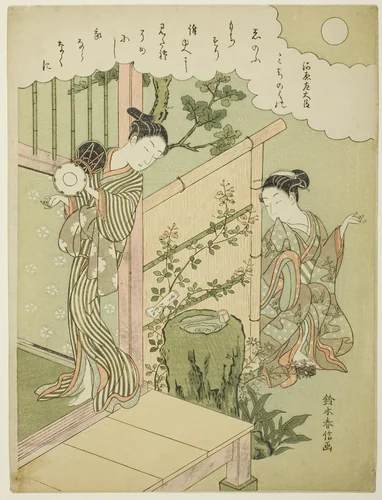 Poem by Kawara no Sadaijin, from an untitled series of One Hundred Poems by One Hundred Poets by Suzuki Harunobu (鈴木春信), print, 1762-1770