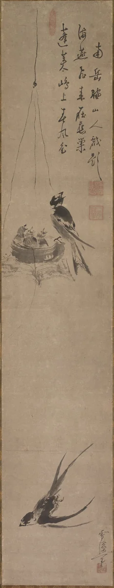 Swallows by Yamaguchi Sekkei, painting, 1665-1732